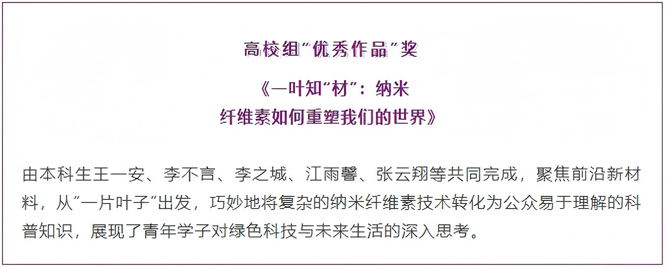 微信图片_20260601155821_1347_2(1)