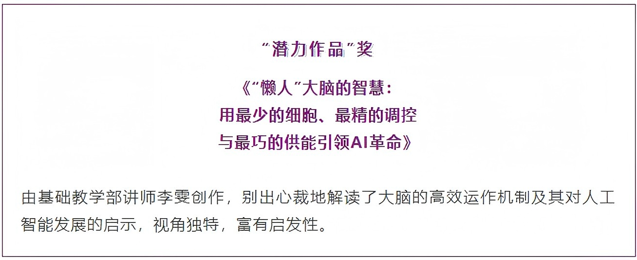 微信图片_20260601155836_1348_2(1)