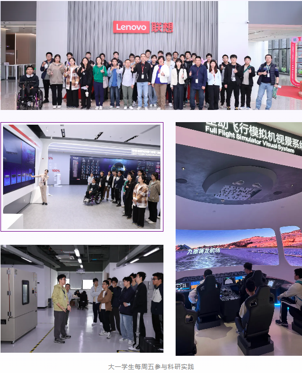 微信图片_20260915141751_2034_2