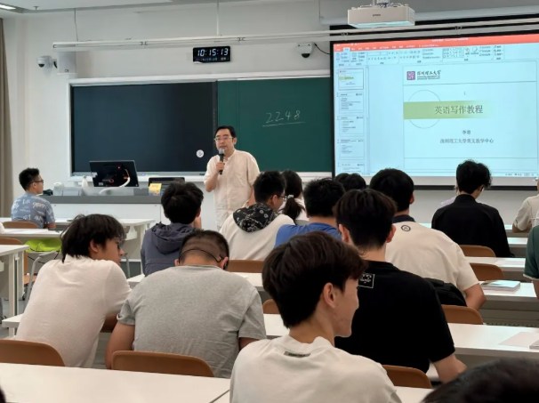 微信图片_20260915143352_2037_2