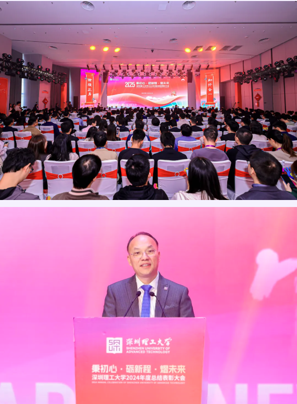 1789527539857 微信图片_20260916105743_2062_2
