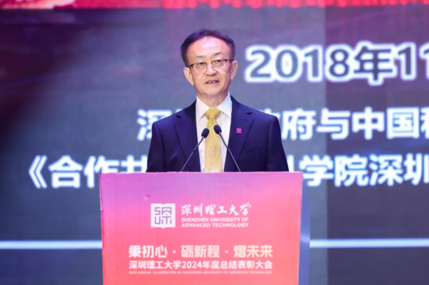 1789527558533 微信图片_20260916105800_2063_2