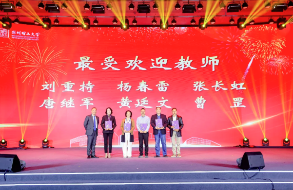1789527604630 微信图片_20260916105822_2064_2